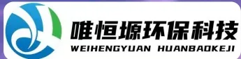 即墨WH-D智能真空干燥机｜唯恒塬